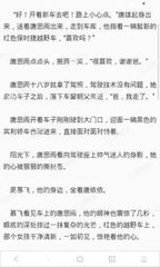 爱游戏官网马竞赞助商